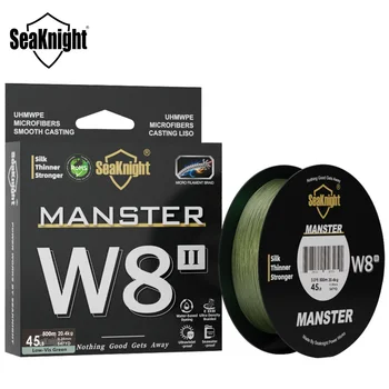 SeaKnight marque W8 II série 500M 8 brins ligne de pêche lig...