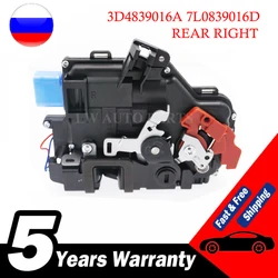 REAR RIGHT FOR GOLF 5 V MK5 FOR VW SEAT LEON TOLEDO OCTAVIA DOOR LOCK ACTUATOR CENTRAL MECHANISM 3D4839016A 7L0839016D 7L0839016