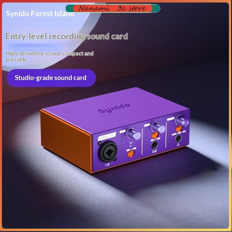 

Synido Forest Island Mobile and PC External Recording Sound Card with Independent Chip Professional Music Mixing for Instruments
