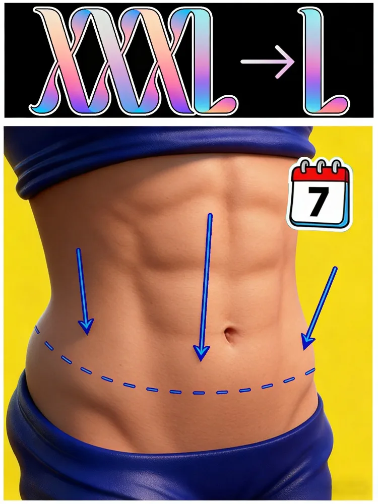 

Хит продаж 2026 года – Универсальный средство для контурной уходовой терапии в форме буквы S – Незаменимый продукт для ухода за телом