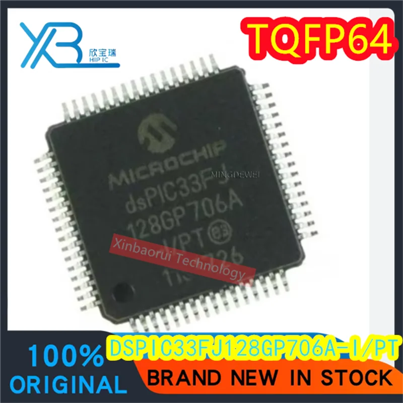 

(1/10pieces) DSPIC33FJ128GP706A-I/PT DSPIC33FJ128GP706A TQFP-64 microcontroller chip IC 100% brand new good quality