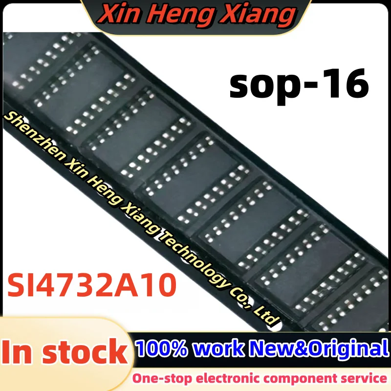 (1pcs)SI4732-A10-GS SI4732-A10 SI4732A10 sop-16 Chipset