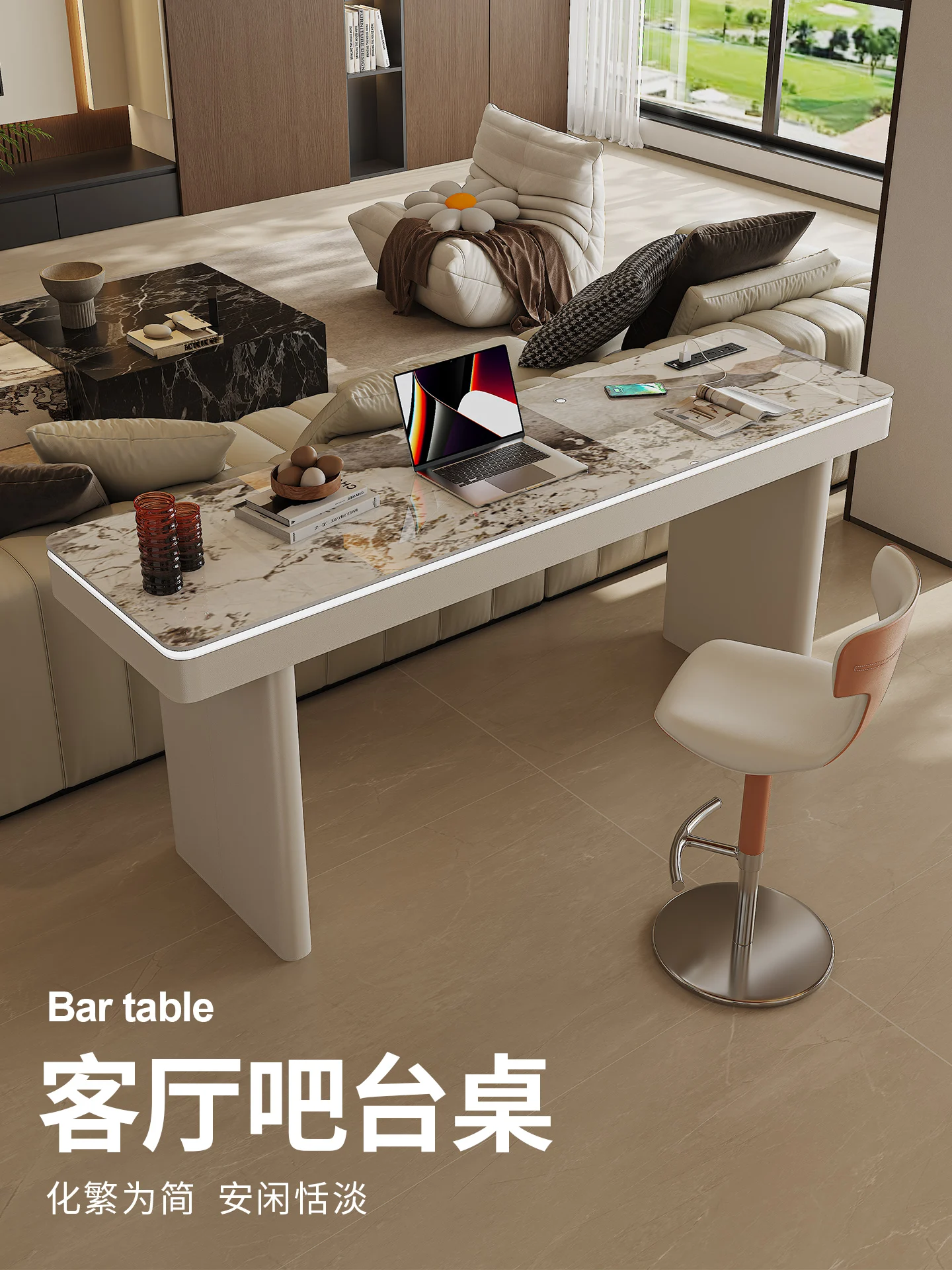 

LMM living room sofa back partition strip table Italian light luxury home bar
