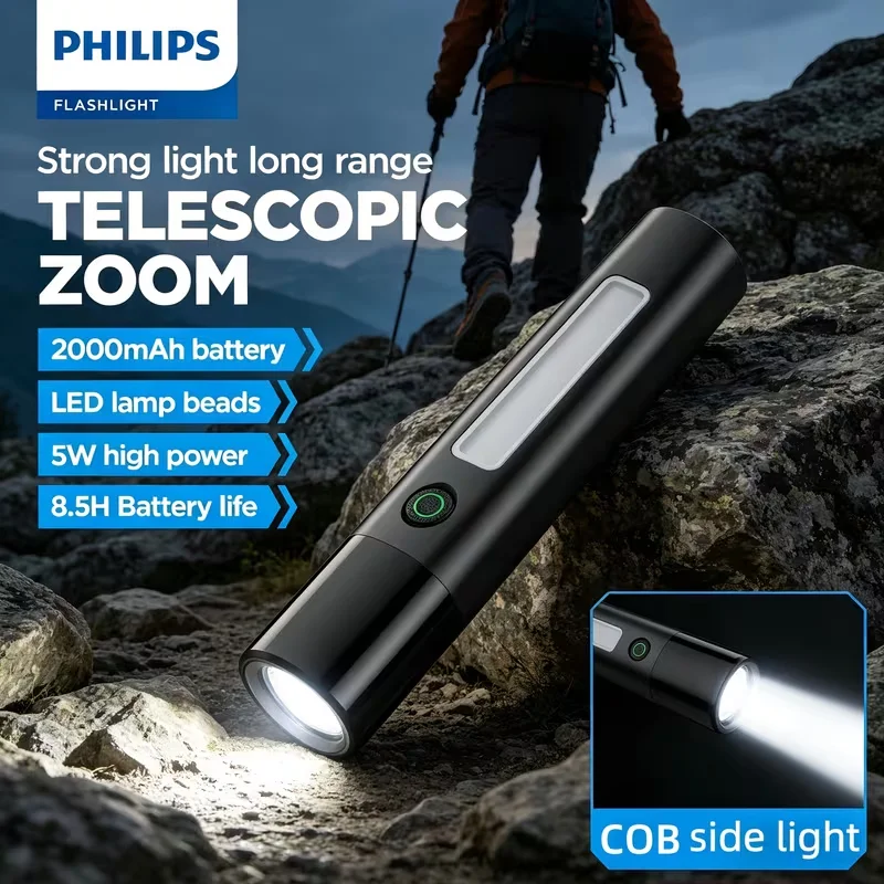 Portable flashlight 5W strong power, 96g lightweight and easy to carry, 2000mAh large battery achieves 8.5 hours long-lasting