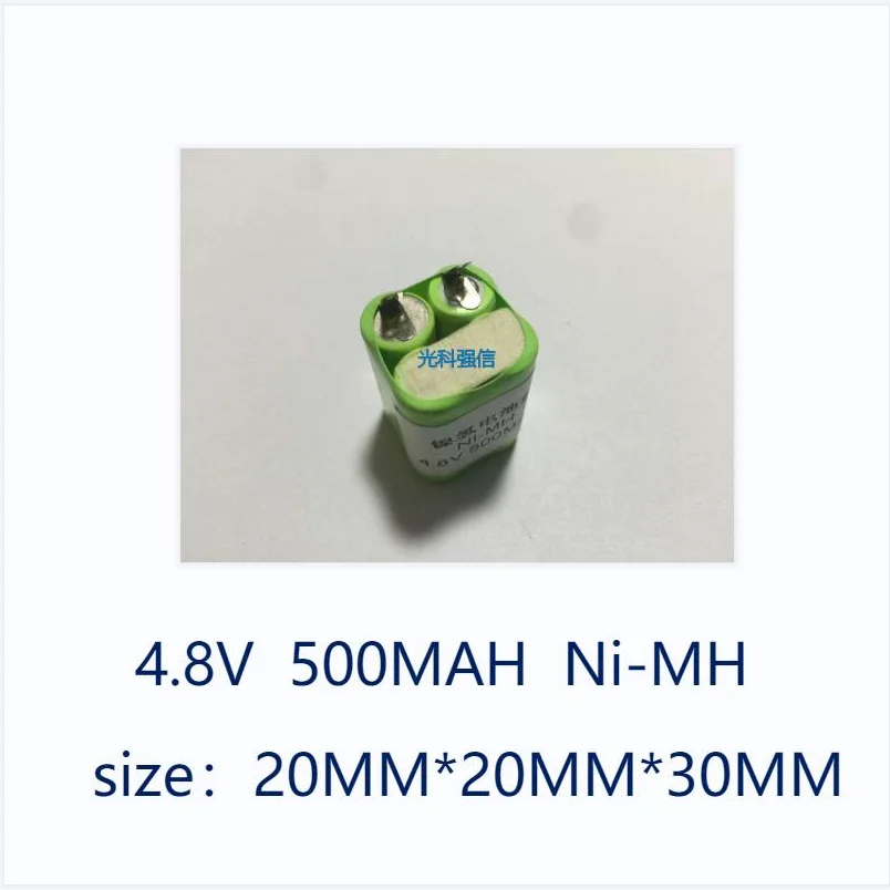 4.8V 2/3AAA 500mAh Ni-MH rechargeable battery pack for PCB medical equipment toy flashlight