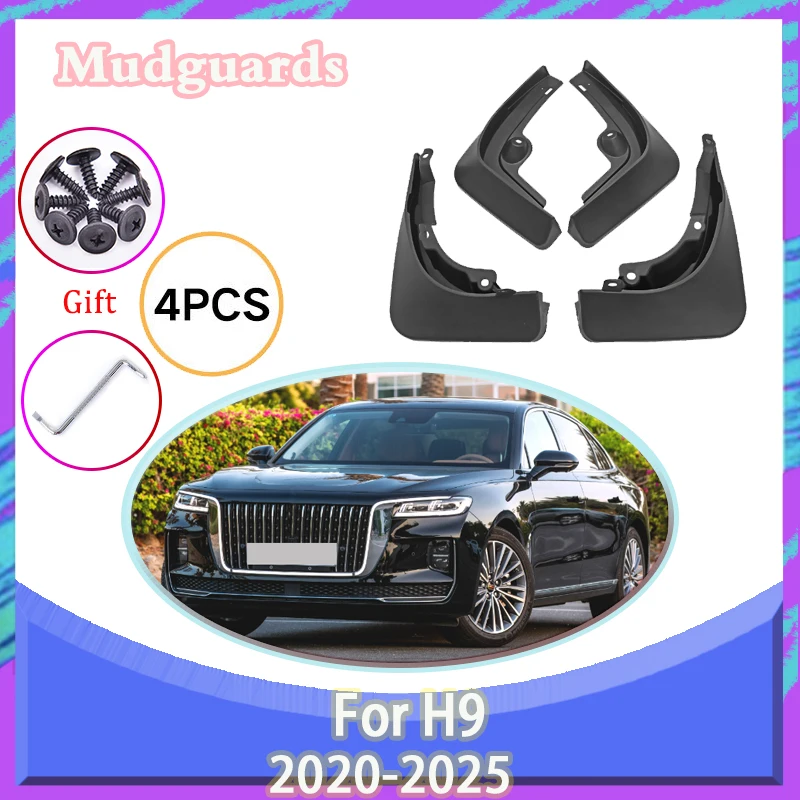 Car Mudflaps For Hongqi H9 Accessories 2020-2025 Splash Mud 4PCS Anti-splash Mudflap Flap Mudguard Soft Glue Fender Accessories