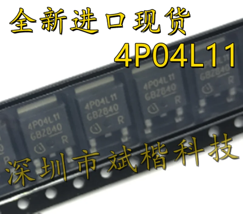 10 PZ/LOTTO 4P04L11 IPD50P04P4L-11 TO-252 40 V 50A MOSFET N-CH