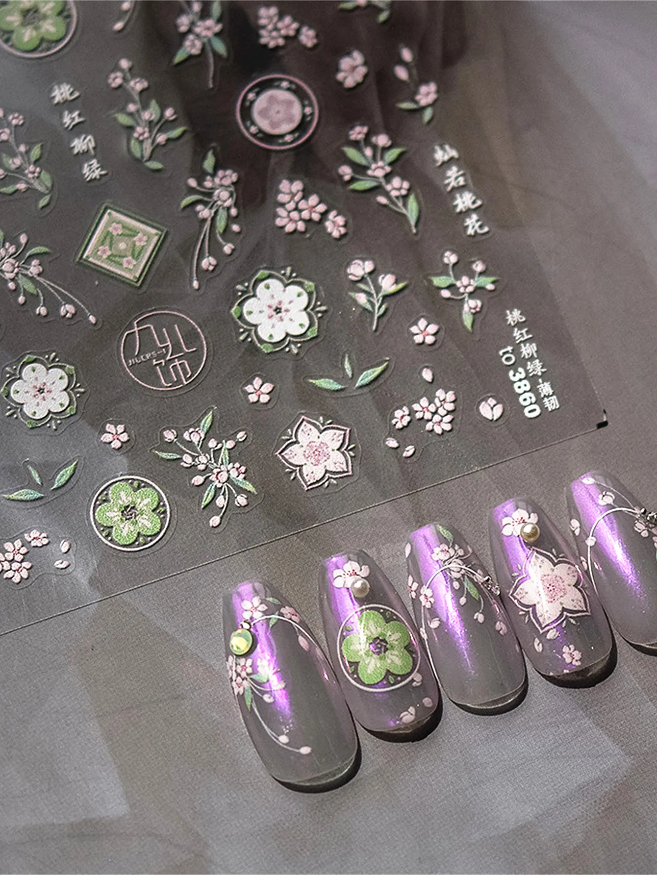 1 stücke 5d bunte gemischte Pfirsich blüte Nagel Aufkleber Gänseblümchen Nail Art Aufkleber Mode Nagel Dekoration Abziehbilder Kleber Schieber egler DIY