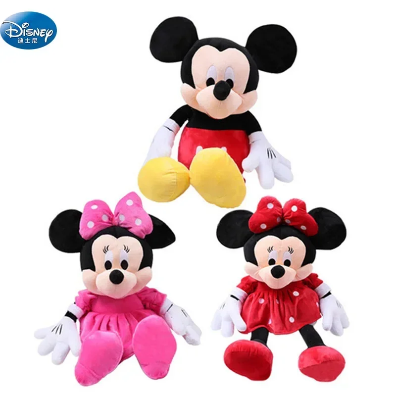 20CM MINI Disney Cute Plush Mickey Mouse Minnie Plush Toy Cartoon Anime Minnie Mouse Stuffed Doll Toys Birthday Christmas Gift