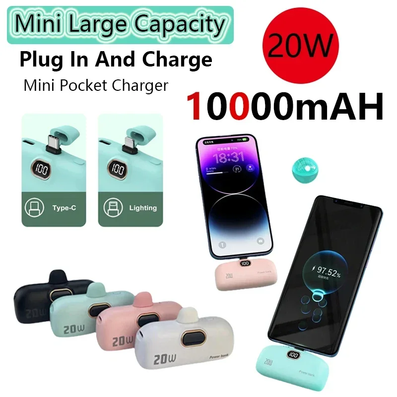 

10000mAh Mini Power Bank for IPhone Charger High Capactity Mini Capsule Power Bank Digital Display 20W Fast Charging