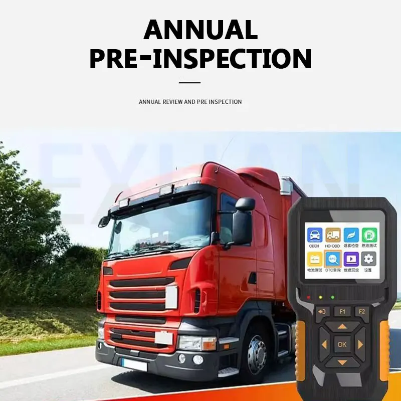 Outil de diagnostic tout - en - un de Chai Qi ordinateur voiture obd décodeur Décodeur de Décodeur TingOBD pour Voiture Diesel, Ordinateur Intégré, Détecteur de Diagnostic de Défaut de Moteur existent, 12V/24V