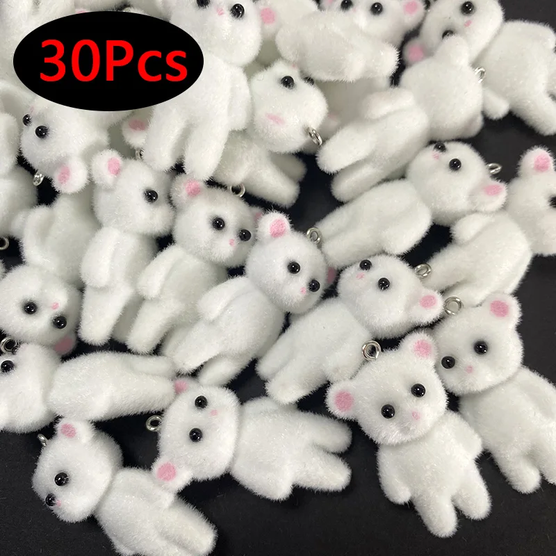 30Pcs  Bulk Wholesale Fluffy Bear Resin Charms Cute Miniature Animal Doll Pendants For Bag Keychain Necklace Diy Jewelry Make