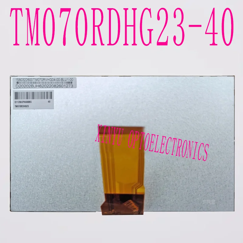 

Оригинальный TIANMA TM070RDHG23-40 7-дюймовый промышленный ЖК-дисплей класса А