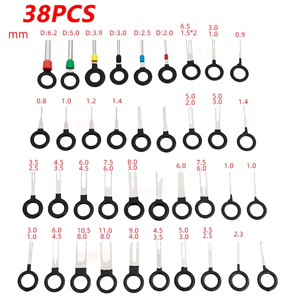 

Съемник ключей, обжимной разъем, игольчатый сборщик, набор для извлечения штифтов, инструмент для ручного ремонта автомобиля, инструменты для удаления игольчатых клемм