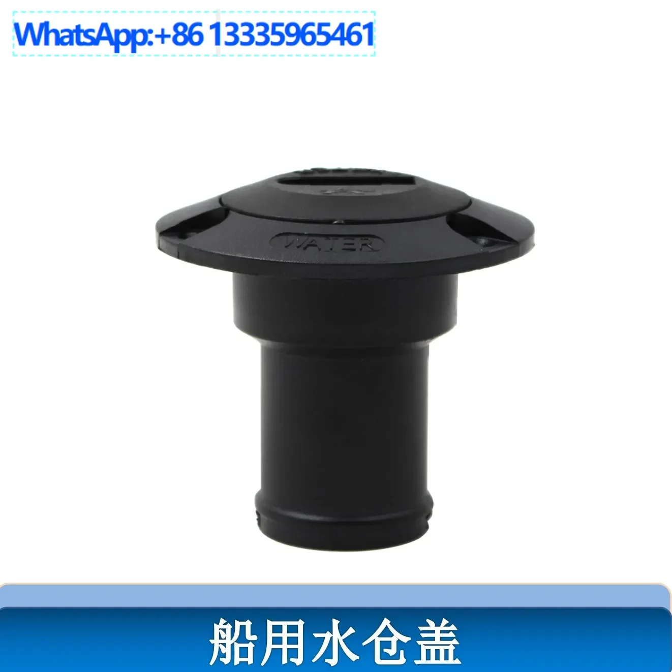 

2Pcs yacht cruise oil hatch cover water hatch cover refueling and water cover yacht RV accessories