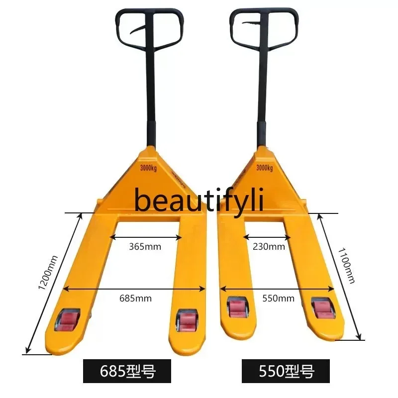 

E132 Manual forklift hydraulic truck truck 2 tons 3 tons loading and unloading lifting small hand-pulled forklift manual trailer