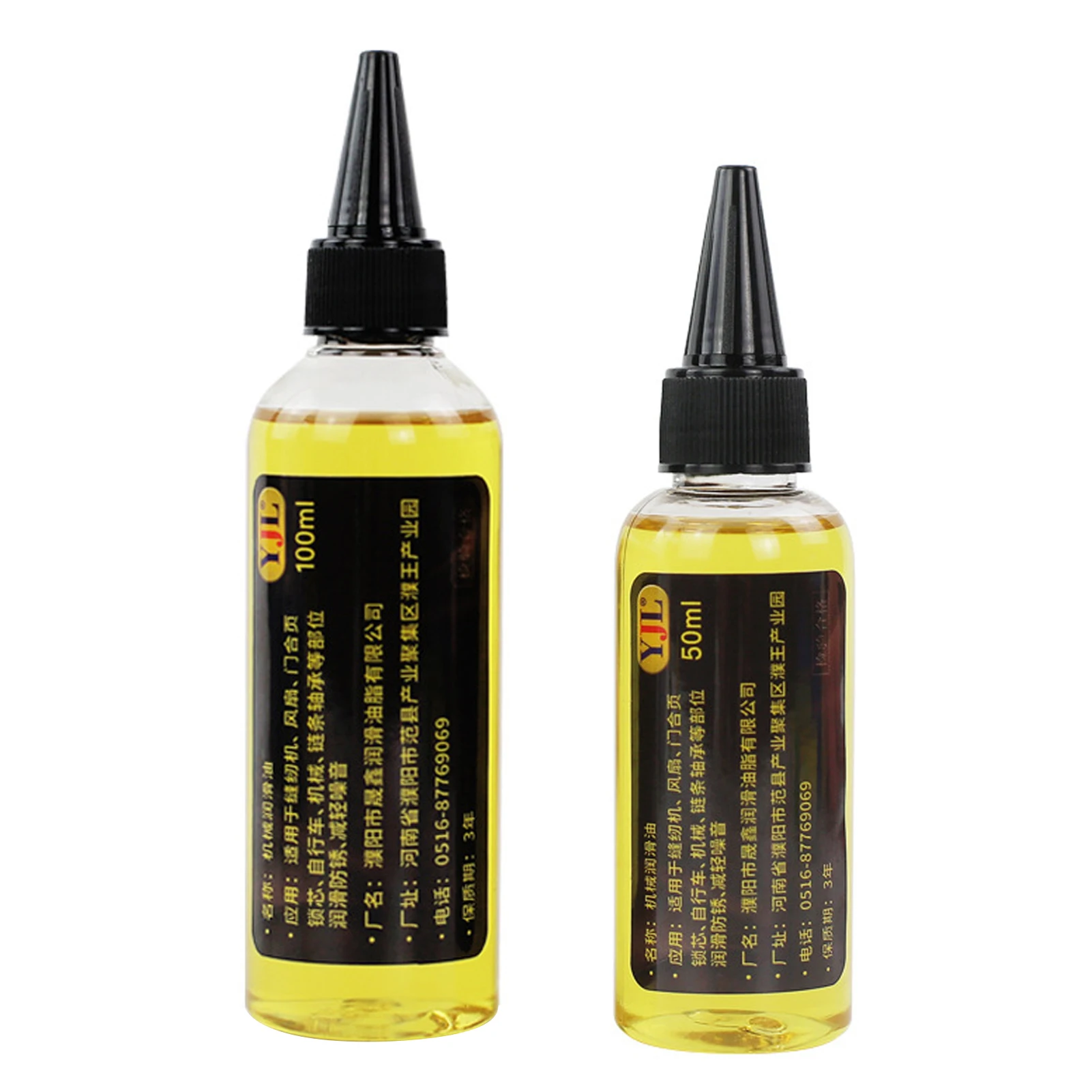 Lubricante de silicona para cinta de correr, máquina de coser, aceite y lubricante para cadena de bicicleta, fácil de aplicar, lubricante de silicona para ejercicio