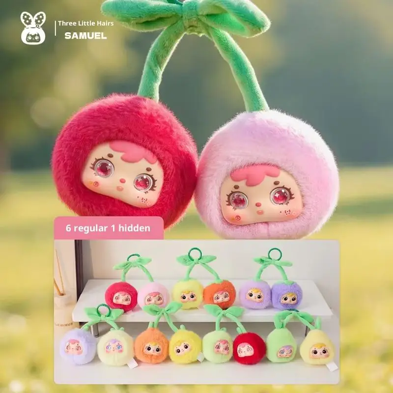 Adorabile scatola cieca alla moda a tema frutta, simpatico ornamento da appendere per uomini e donne, regalo Ssan Xiao Mao Guo Bao Lucky viene