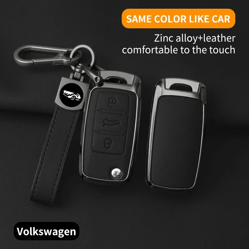 

Alloy Leather Car Key Case Cover Shell for VW Volkswagen Polo Tiguan Passat Golf MK Jetta For Skoda Kodiaq Superb Octavia Seat