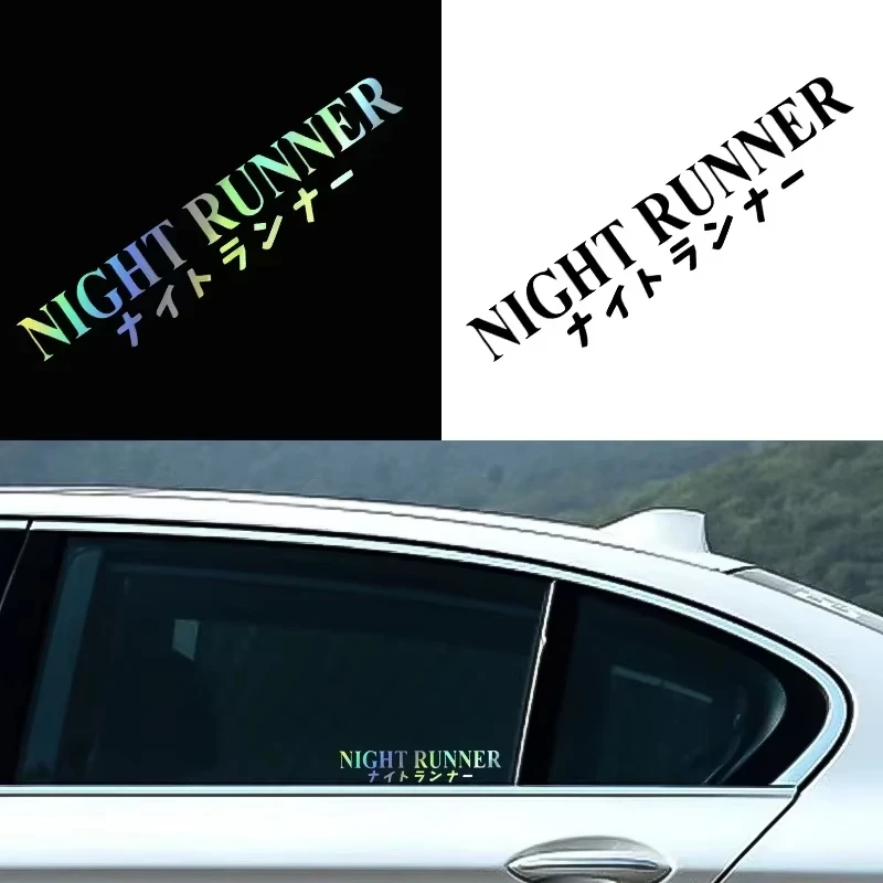 

Car Sticker NIGHT RUNNER&Not Fast Just Loud&Low Standards&Speed Stars Windscreen Banner Competition Decoration Decals