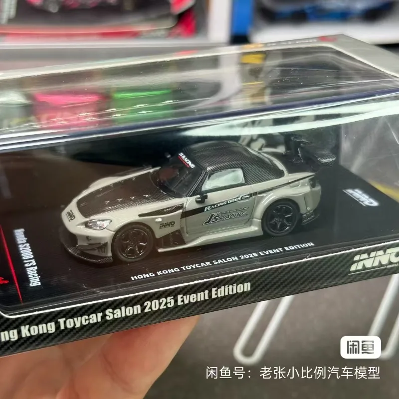 2025 Hong Kong édition limitée 1:64 Honda S2000, modèle de voiture en alliage moulé sous pression, à collectionner, pour les adolescents jouent avec, cadeau.