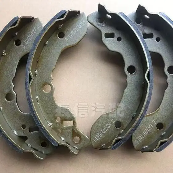 Cztery jednostki Dongfeng DFM SOKON K01 K02 K05 klocek hamulcowy tylna klocek hamulcowy