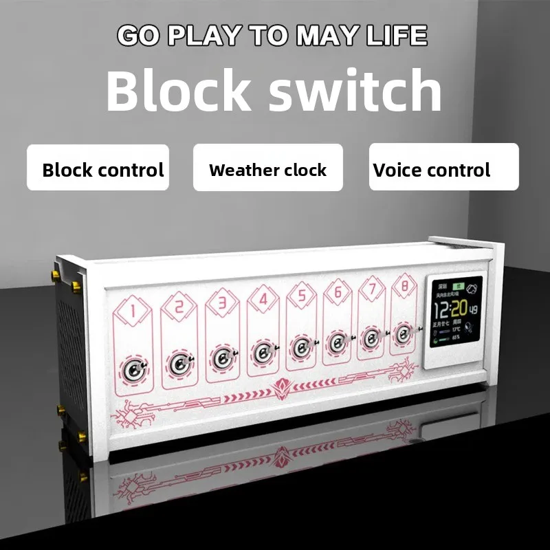 Computer block USB interface, multi-function desktop multi-interface, plug-in independent switch with power supply table