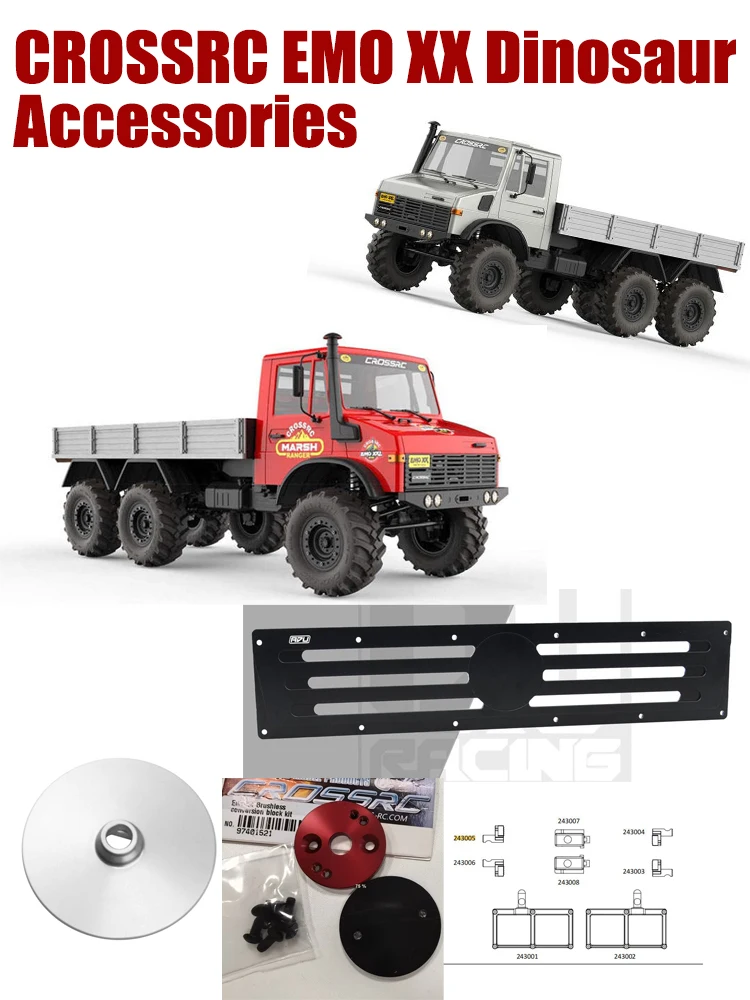 

Аксессуары для динозавров CROSSRC EMO XX