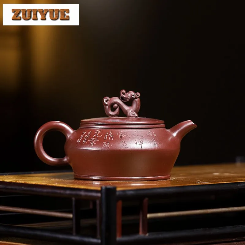 180ml Classic Yixing Purple Clay Teapots Handmade Dragon Pot Raw Ore Purple Zhu Mud Kettle With Infuser Zisha Tea Set Supplies