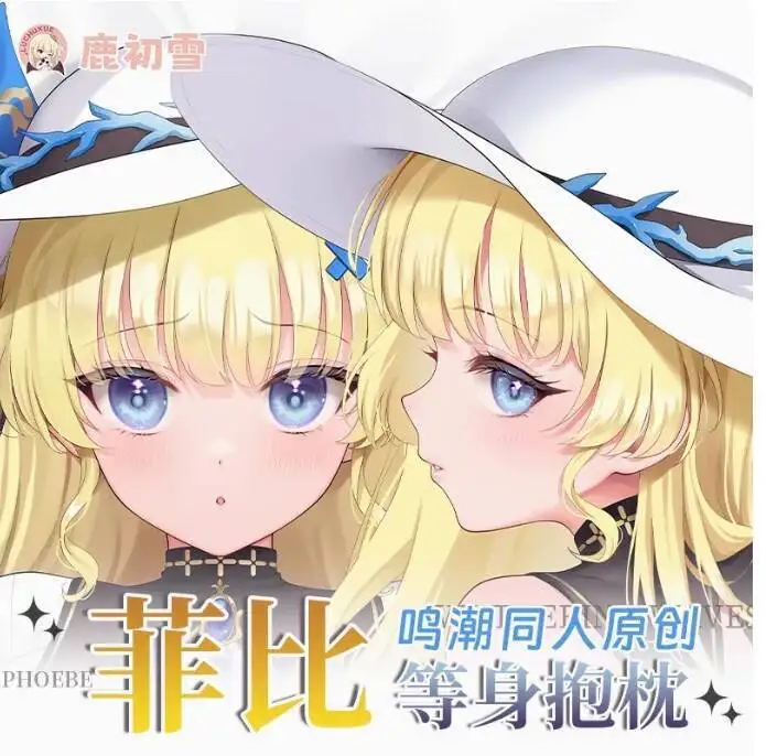

Anime Wuthering Waves Phoebe Sexy Dakimakura Hing Body Case Otaku Pillow Long Cushion Cover Bedding Gifts LCX