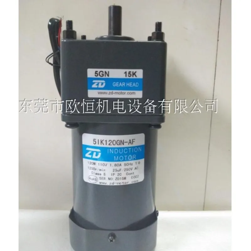 5IK120GN-AF/5GN3K-2…