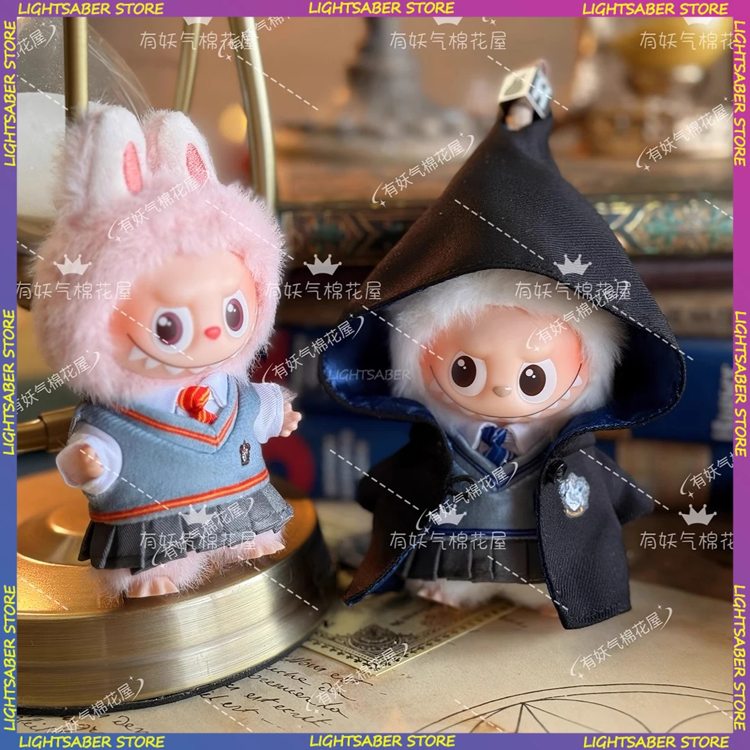 

Мини-плюшевая кукла 10 см, набор школьной волшебной одежды для Labubu 4,0, милый волшебный плащ Хогвартса, шарф, униформа, наряд, аксессуары для кукол