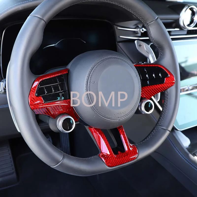 BOMP For the 22 Maserati Grecale steering wheel button box trim car interior trim accessories Real carbon fiber