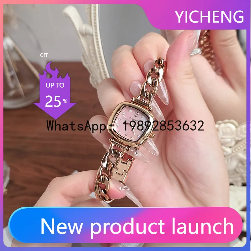 

PYJ EPOPER Light Luxury Small Fragrance Exquisite Temperament Light Luxury Quartz Ladies Watch