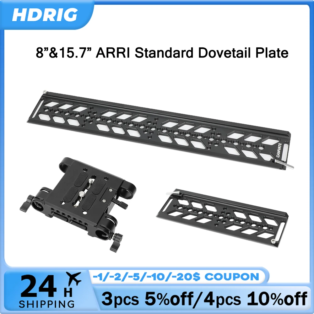 HDRig 8" & 15,7" ARRI Standard-Unterschwalbenschwanzplatte, für Schnellwechsel-ARRI-Plattenklemme, mit 1/4" und 3/8" Loch für BMPCC 4K
