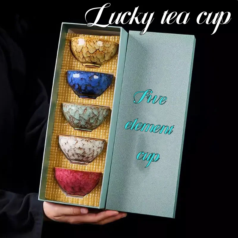 Five Elements Gift Box Kiln Change China Ceramic Tea Cup Porcelain Kung Fu Cups Set  Pottery Coffee Mug Tableware Cup Lucky