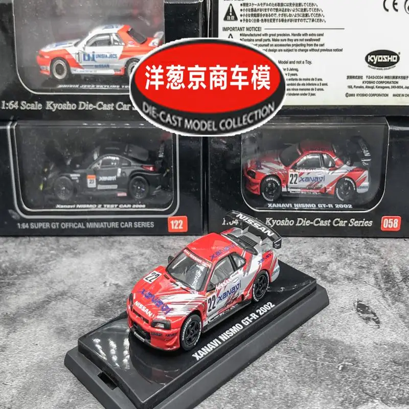 KYOSHO 1:64 nissan Skyline GT-R 2002 R34 XANAVI 22  diecast alloy car modle