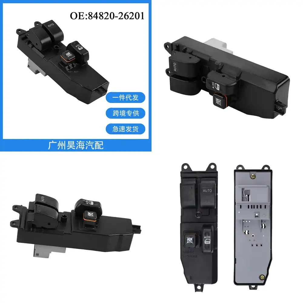 

Electric Window Switch Power Window Lift Control Switch for Toyota Hiace 84820-26201 Compatible with 2006 2007 2008 2009 2010