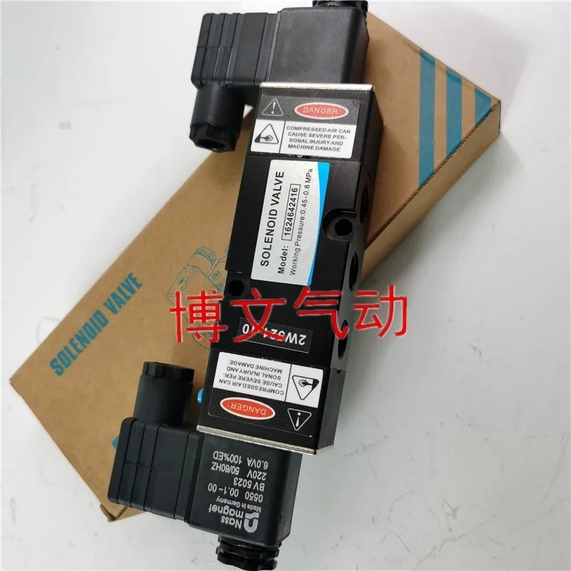 

SOLENOID VALVE 2W521-10 AC220V DC24V two-position five-way butterfly valve reversing valve