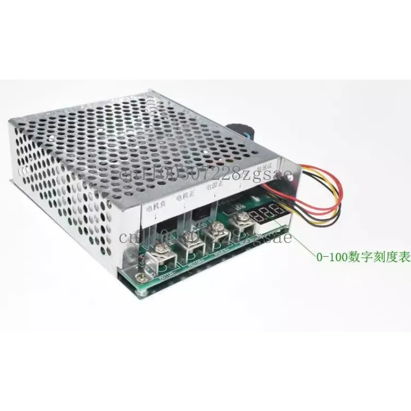 60A high-power PWM DC motor governor, digital scale, precise positioning table 12V24V36V