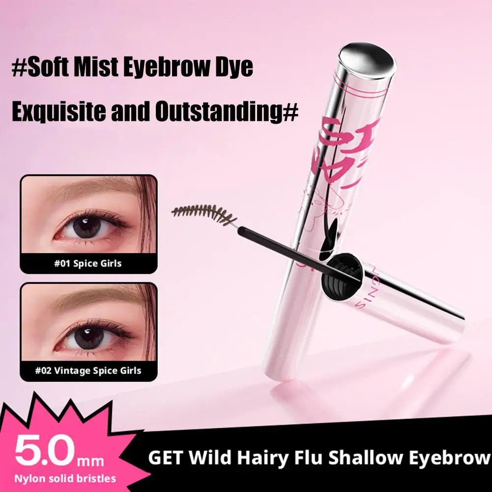 4 色立体整形アイブロウジェル透明メイクアップジェル長持ち眉毛ワイルドクリエイティブナチュラル Z7S1