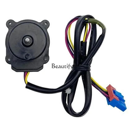Refrigerator freezer condensing fan motor EAU65058501 is suitable for refrigerator condensing fan motor DC12v