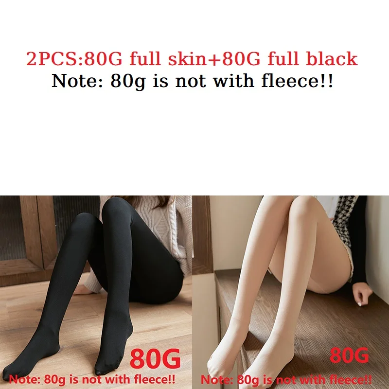 Damen-Thermo-Strumpfhose für den Winter, warme Leggings, Panty, Polar-Haut, schwarze Effekt-Strümpfe, Thermo-Damensocke, mit Fleece gefütterte Strumpfhose