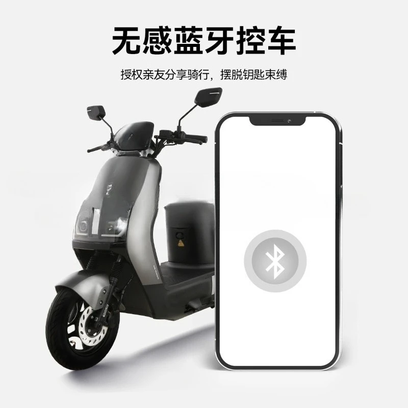 

Electric Motorcycle Long-endurance Battery Car Men's and Women's Electric Motorcycle Electric Vehicle Stores