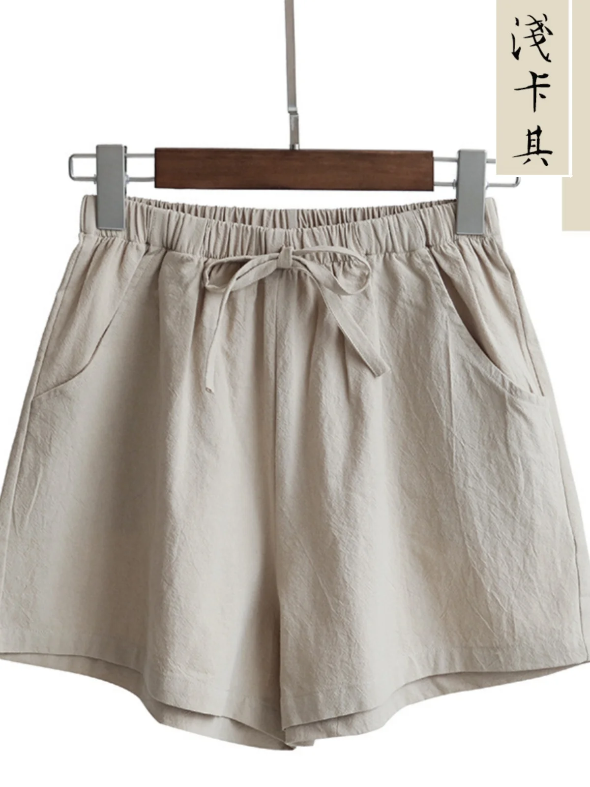 Cotton Linen Short Pants Women\'s Spring Summer New Style Casual High Waist Wide Leg Pants Home Sleepwear Five-Point Pants