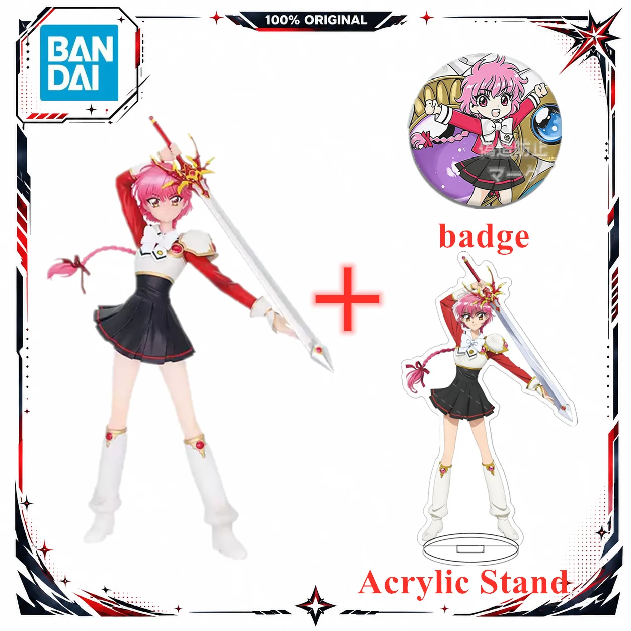 Figura de acción de anime  de Vivit Magic Knight Rayearth Shidou Hikaru, ju