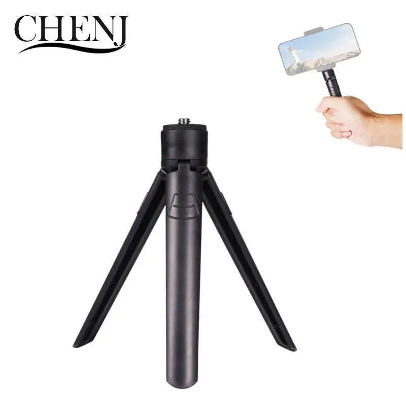 1 шт., черный мини-штатив для кемпинга