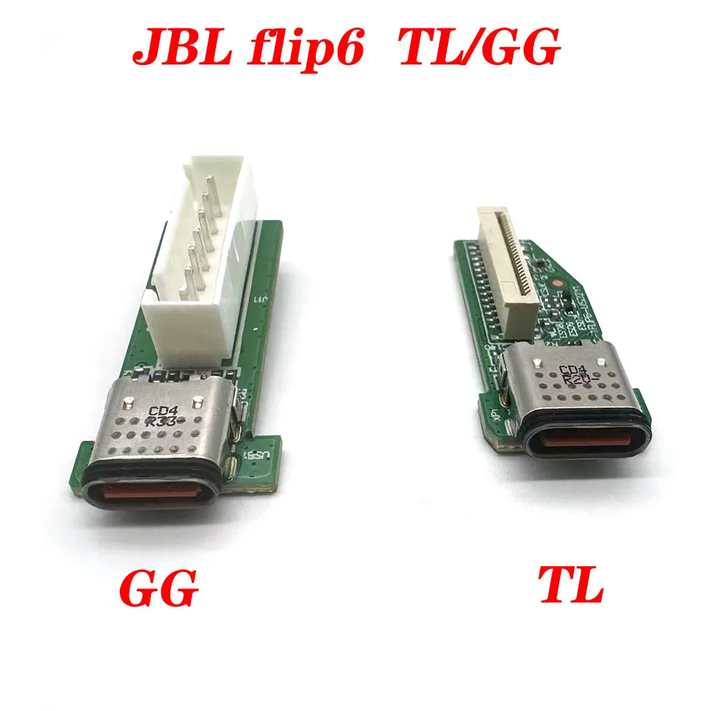 Original Type C USB Charge For JBL Flip6 GG/TL Port Charging Socket Jack Power Supply Board Connector