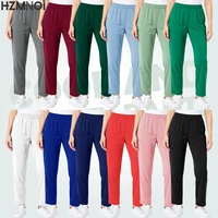 Pantalón quirúrgico de laboratorio de Color sólido, uniforme de médico y enfermera Unisex, pantalones de trabajo, accesorios de enfermera, pantalones de médico