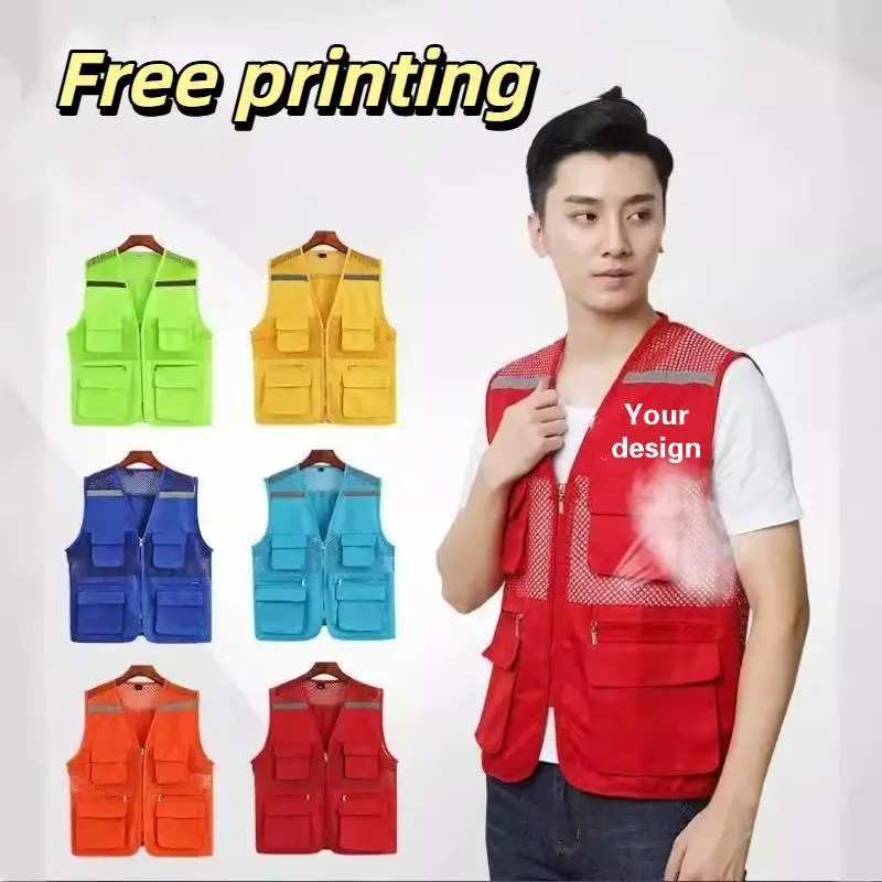 Sleeveless Workwear Vest Personalized Customization Print Logo Design DIY Multiple Pockets Workers Advertising Campaign Jacket